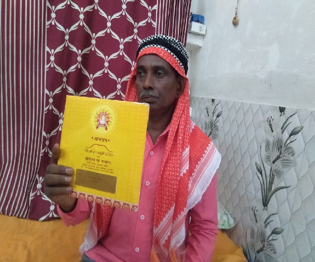 बाबरी मस्जिद के पक्षकार रहे इक़बाल अंसारी को मिला भूमि पूजन निमंत्रण
