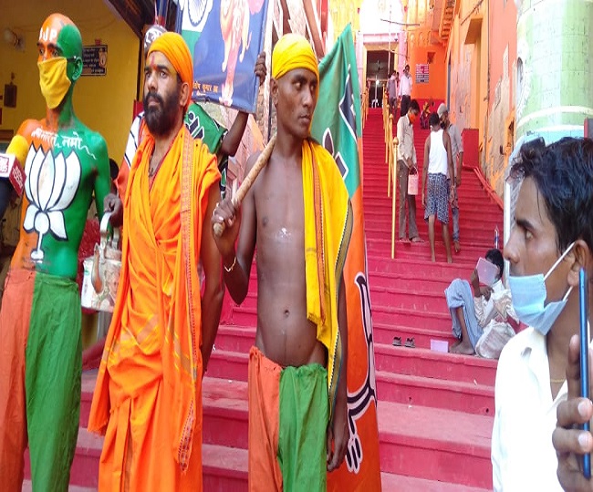 हनुमान गढ़ी में साधु संतों के भाजपा कार्यकर्ता उत्साहित