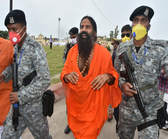 अयोध्या राम की पैड़ी पर बाबा रामदेव