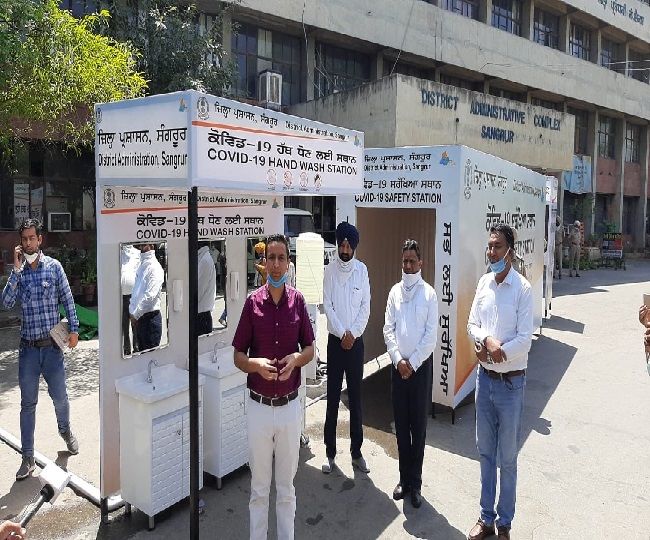 पंजाब में सुरक्षा स्टेशन की स्थापना