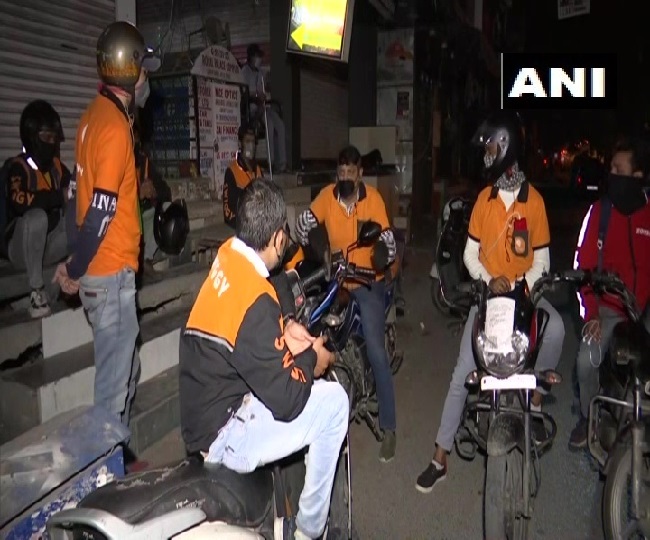 ऑनलाइन डिलीवरी में रही है परेशानी