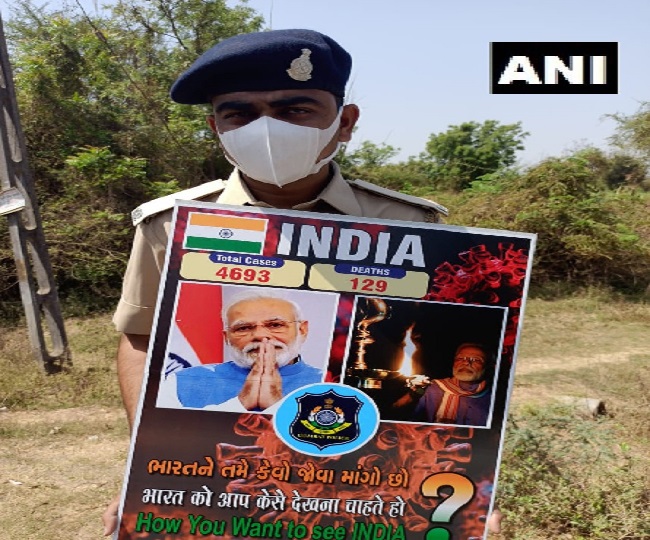 गुजरात पुलिस ने फैलाई जागरूकता