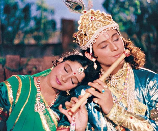 श्री कृष्ण