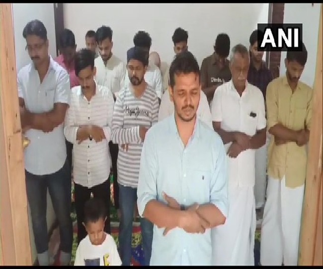 केरल में आज मनाई जा रही है ईद