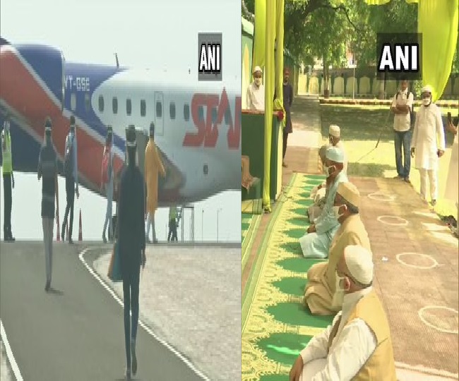 ईद के साथ ही आज से शुरू हुई घरेलू उड़ानें