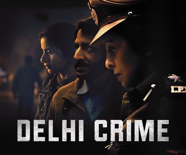 दिल्ली क्राइम