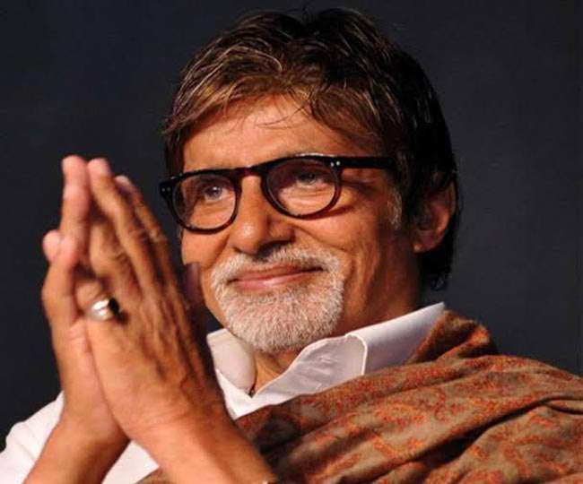 अमिताभ बच्चन
