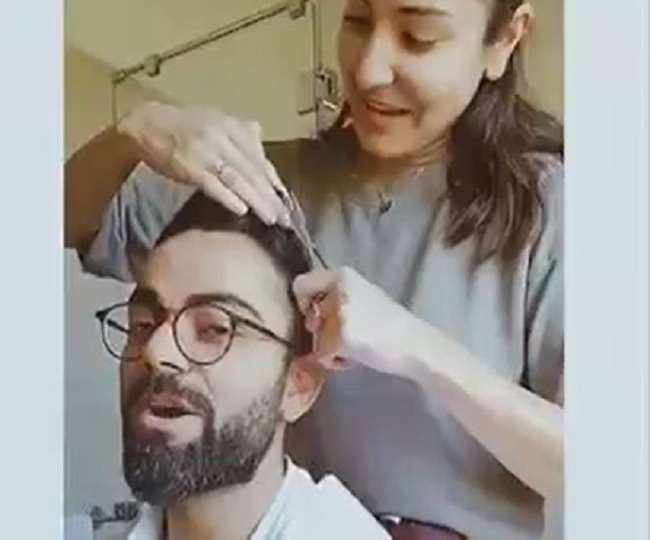 घर पर ही कर दिया हेयरकट