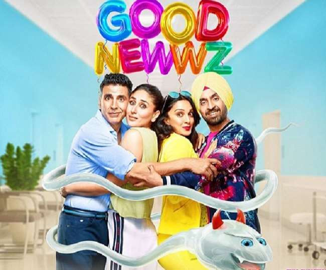 अमेज़न प्राइम वीडियो पर स्ट्रीम हुई 'गुड न्यूज़'