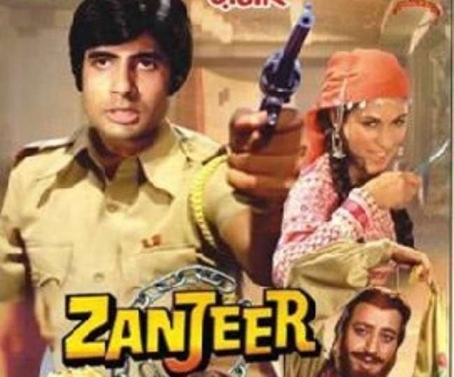 1973 जंजीर
