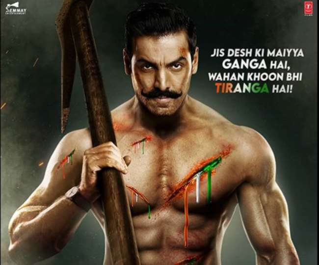 सत्यमेव जयते 2 (ईद)