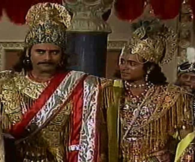 महाभारत
