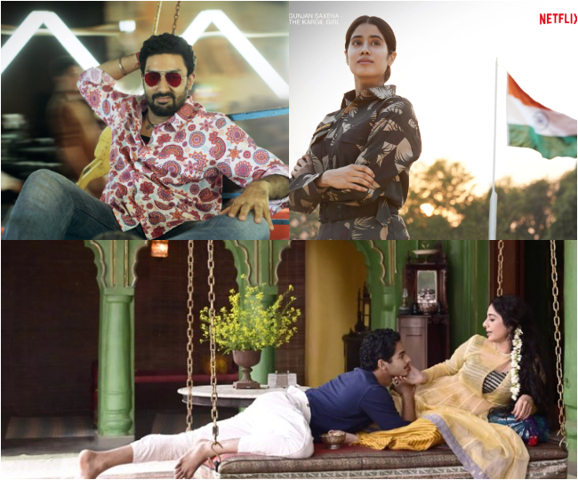 17 नए प्रोजेक्ट्स