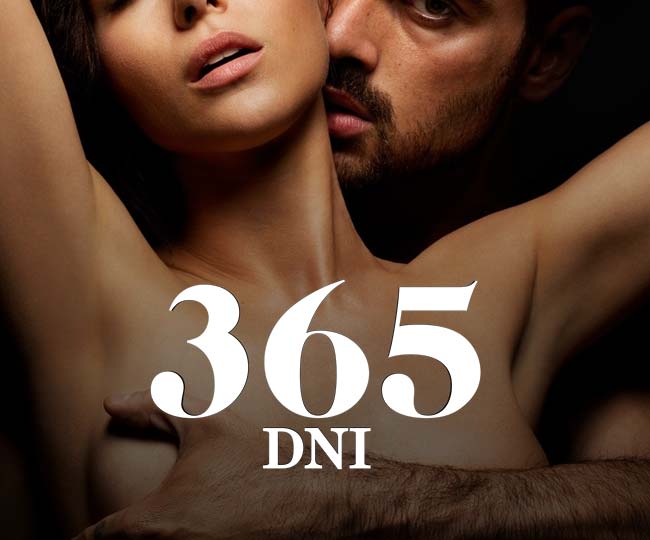 365 डेज़