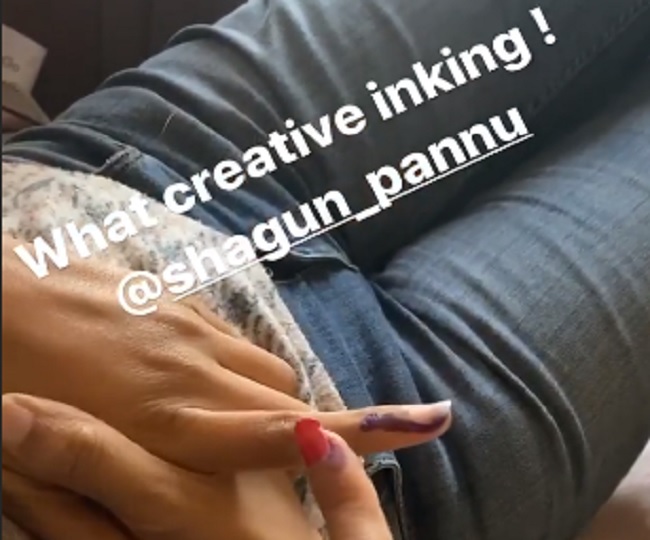 फिर फिंगर इंक पर की चर्चा