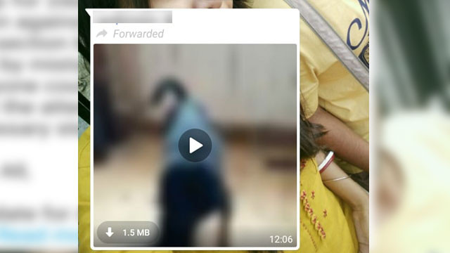 फॉरवर्डेड न्यूज को करें वेरिफाइ