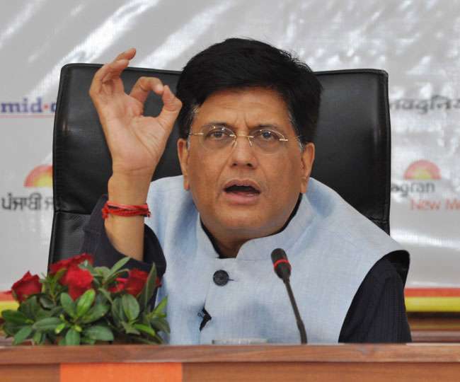 Lok Sabha Election 2019: पीयूष गोयल धनबाद और रामगढ़ में करेंगे सभा