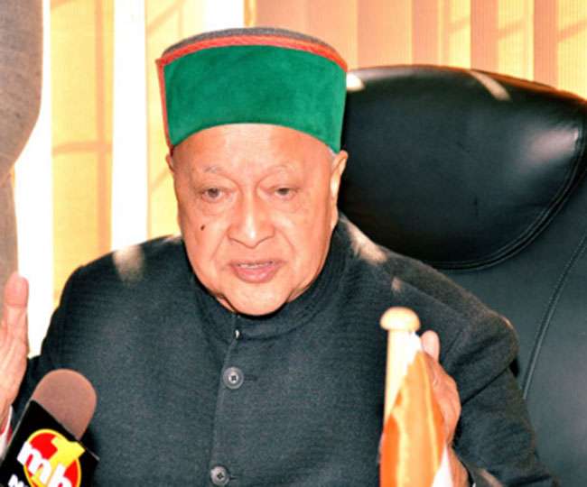 भाजपा ने की अराजकता फैलाने की कोशिश: वीरभद्र