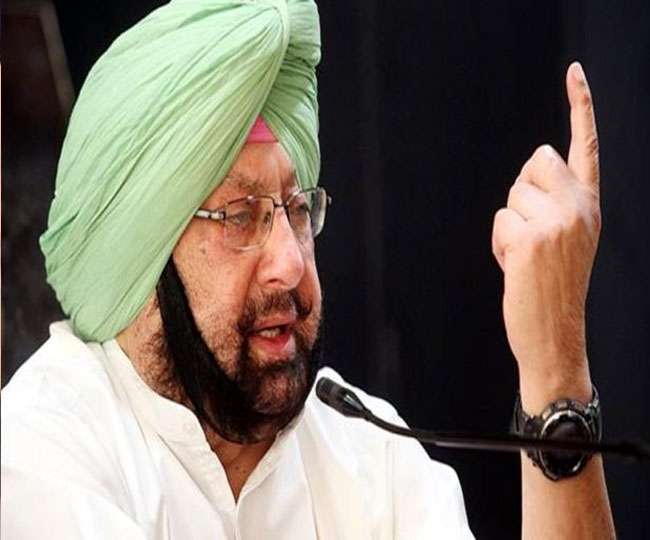 कैप्टन अमरिंदर सिंह को बड़ा झटका, खाली करना होगा दिल्ली वाला बंगला
