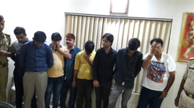 सेक्स रैकेट में पकड़ा गया रेलवे का पूर्व अधिकारी