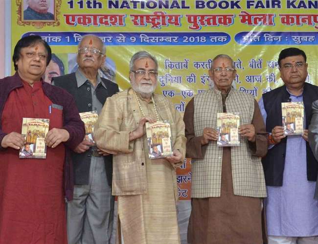 वरिष्ठ साहित्यकार का विवादास्पद बयान, अंग्रेजों के पिट्ठू थे राजा राममोहन राय