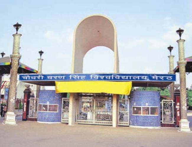 एमएड प्रवेश परीक्षा की काउंसिलिंग 12 को