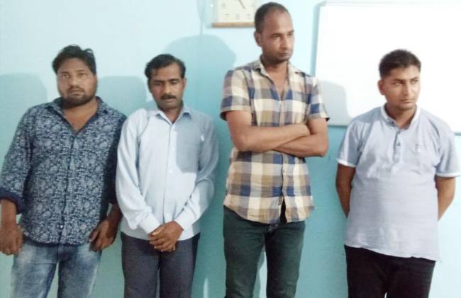 एटीएम कार्ड बदलकर पैसे उड़ाने वाले गिरोह के चार सदस्य दबोचे