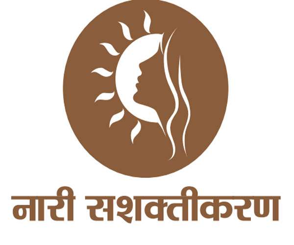 nari jagran Nari jagran kendra is a nonprofit, rural development andvoluntary organisation in india whose mission is to eliminate poverty, unemployment, poor health and illiteracy focusing woman nari jagran kendra is an indigenous ngo based in banka district in bihar. nari jagran Nari jagran kendra is a nonprofit, rural development andvoluntary organisation in india whose mission is to eliminate poverty, unemployment, poor health and illiteracy focusing woman nari jagran kendra is an indigenous ngo based in banka district in bihar.