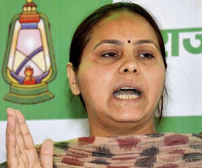 IT का समन, 12 जून तक पेश हों मीसा भारती, नहीं तो होगी गिरफ्तारी