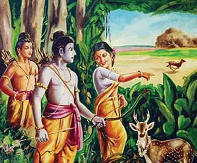जानें कैसी दिखती है अब वो जगह जहां कभी श्रीराम ने गुजारे थे वनवास के दिन