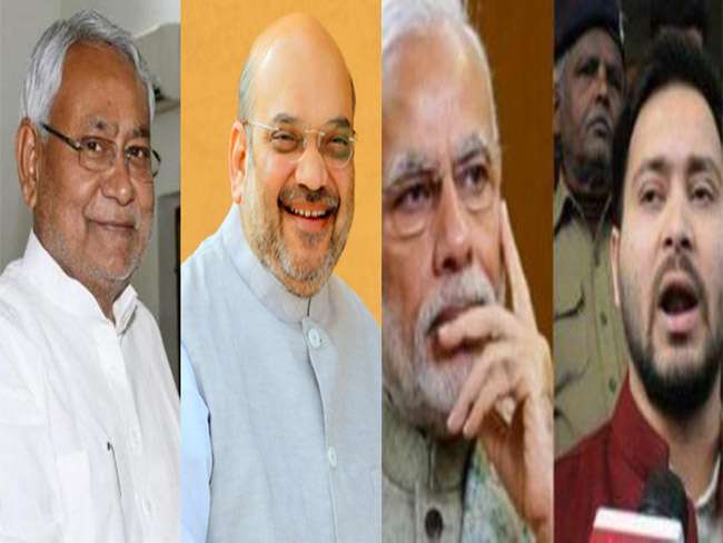 बिहार में भी अब सबका साथ-सबका विकास, लेकिन राहें नहीं हैं आसान