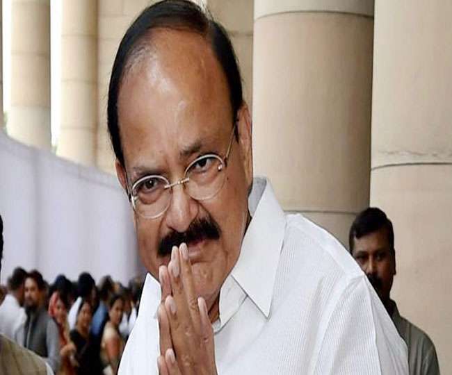 टीचर्स डे: परंपरा को तोड़ते हुए इस साल उप राष्ट्रपति शिक्षकों को करेंगे सम्मानित