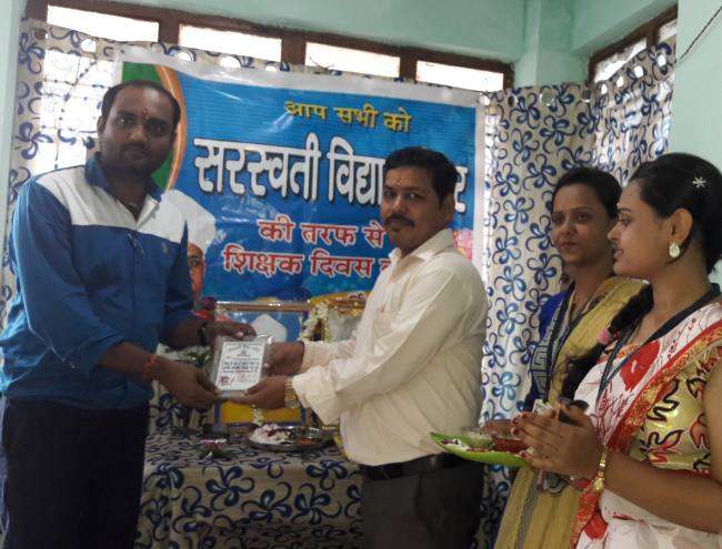 जीवन जीने का तरीका सिखाती है शिक्षा