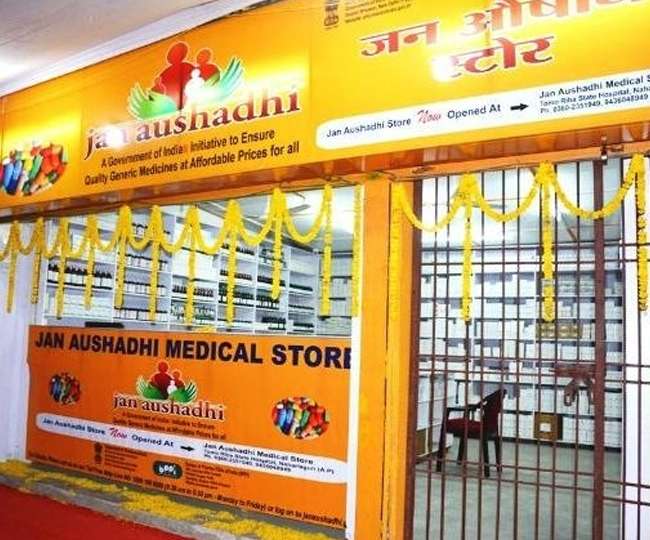 Jagran Special Jan Ausadhi stores opening is far from target