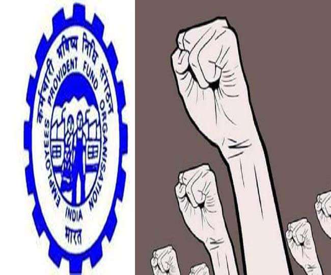 8 जुलाई को हड़ताल पर रहेंगे पीएफ विभाग के कर्मचारी, काम का दबाव है वजह