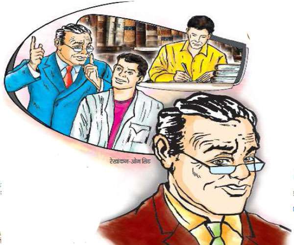 एकाधिकार की निस्सारता