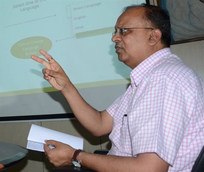 जीबीएन स्मार्ट से जुड़े जिले के 28 विभाग, अब दिन में तीन बार लगेगी उपस्थिति