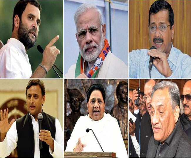 UP Election 2017 Exit Poll: यूपी में भाजपा को प्रचंड बहुमत, साइकिल पीछे