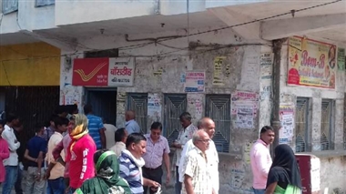 उप डाकघर से कंप्यूटर व उपकरण चोरी