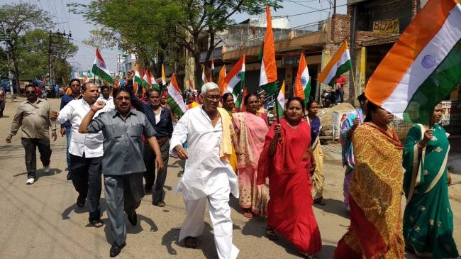 भाजपा पूर्व विधायक ने निकाली तिरंगा यात्रा