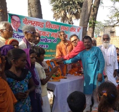 वंचित समुदाय को शिक्षा की मुख्य धारा से जोड़ने का संकल्प