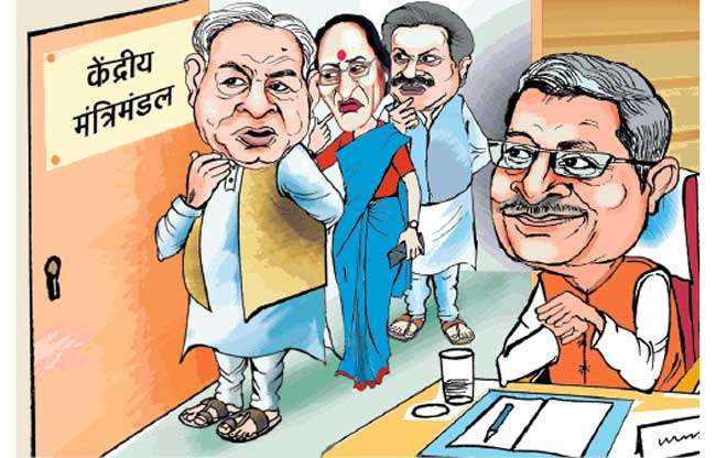मंत्री से सांसद बने नेताओं की जाने वाली है चौधराहट, उधर चुनाव हारने वालों का बचा मंत्री पद