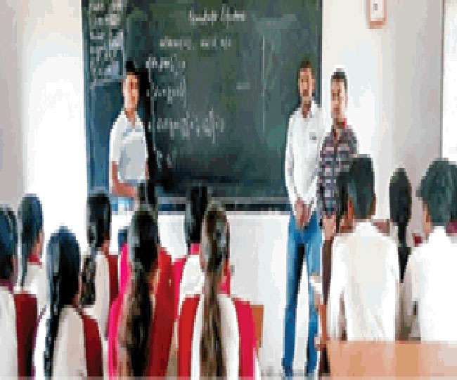 अनूठी पहलः टेस्ट ड्राइव की तरह पढ़ाई का फैसला