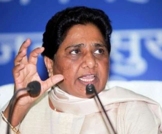 UP Election ResultS: बसपा की हार के लिए मायावती ने EVM को बताया जिम्मेदार