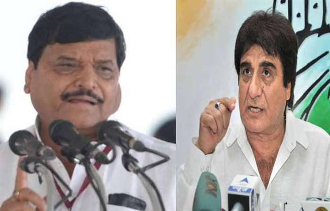 UP Election result : शिवपाल बोले, सपा के घमंड की हार तो राज बब्बर ने बताया वक्त की मार