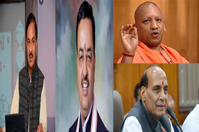 उत्तर प्रदेश में मुख्यमंत्री चेहरे के लिए भाजपा में अटकलों का दौर शुरू