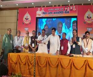 बिहार BJP कार्यसमिति की बैठक में ज्यादा सीट लेकर LS चुनाव जीतने का संकल्प