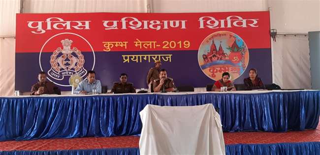 1954 और 2013 के कुंभ मेले से पुलिस के जवानों ने ली सीख