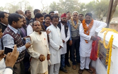 विधायक ने रखी 30 शैय्या वाले पीएचसी भवन की आधारशिला