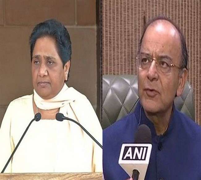 मायावती के आरोप पर बोले जेटली, EVM की जगह अपनी खामियों को देखें